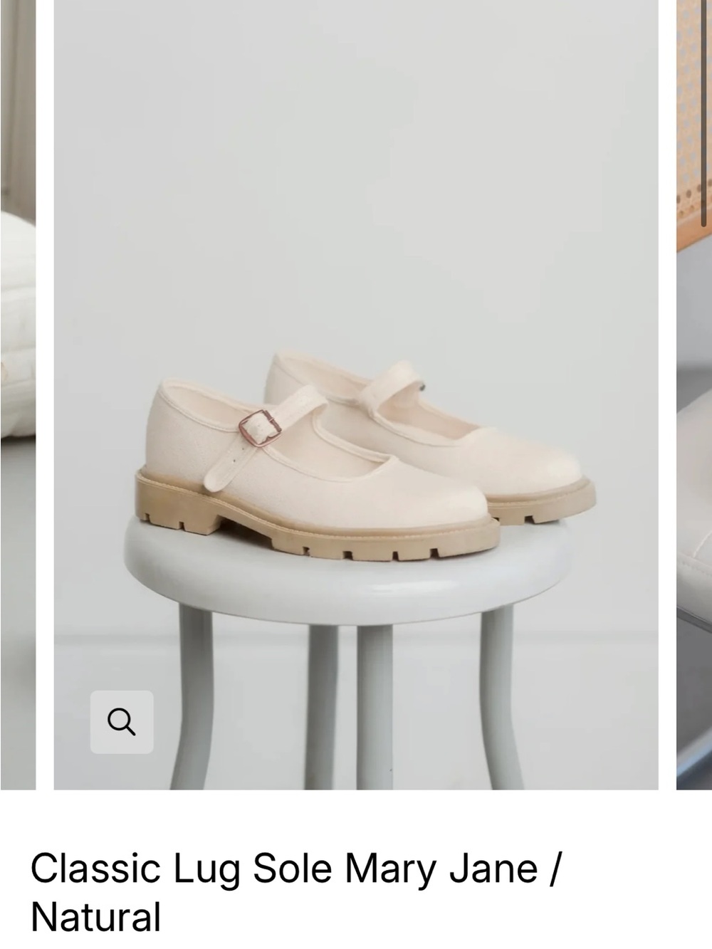Small lot co lug sole